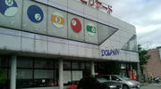 F1010368.JPG