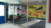 F1000068.JPG