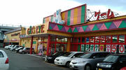 F1000065.JPG