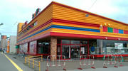 F1000064.JPG