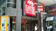 F1010032.JPG