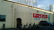 F1010024.JPG