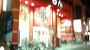F1010017.JPG