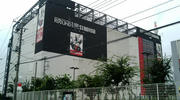 F1010007.JPG