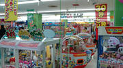 F1010004.JPG