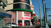 0f4998e7.JPG