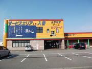 s-DSCF0203.jpg