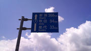 DSC_0166.jpg