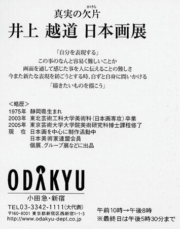 871778d5.jpeg