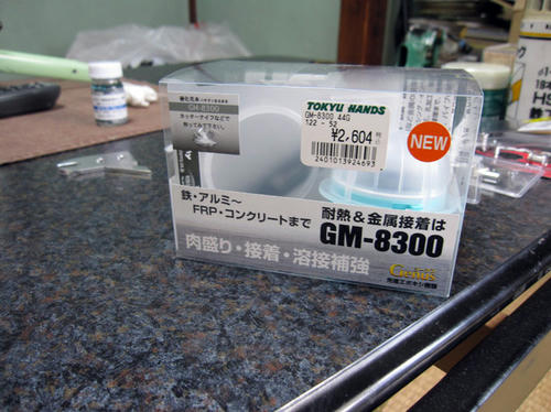 G.jpg