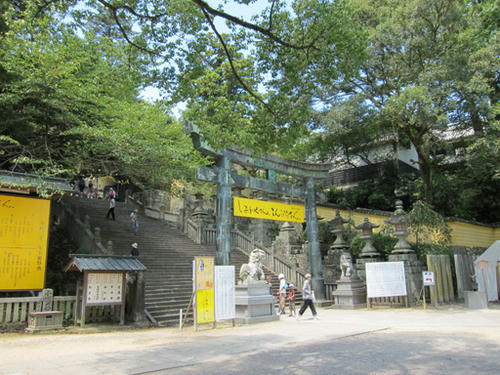 konpi-naka.jpg