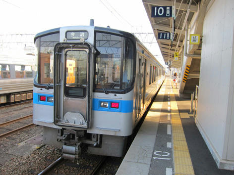imabari.jpg