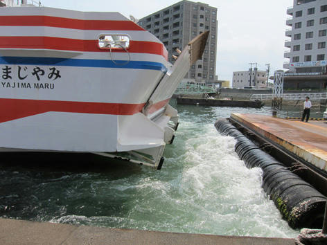 miyajima2.jpg