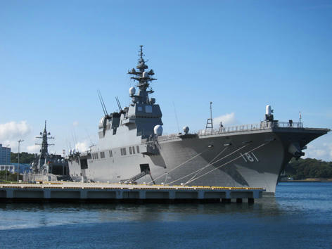 yokosuka2.jpg