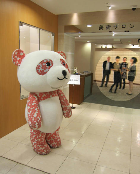 hatou2011-1.jpg