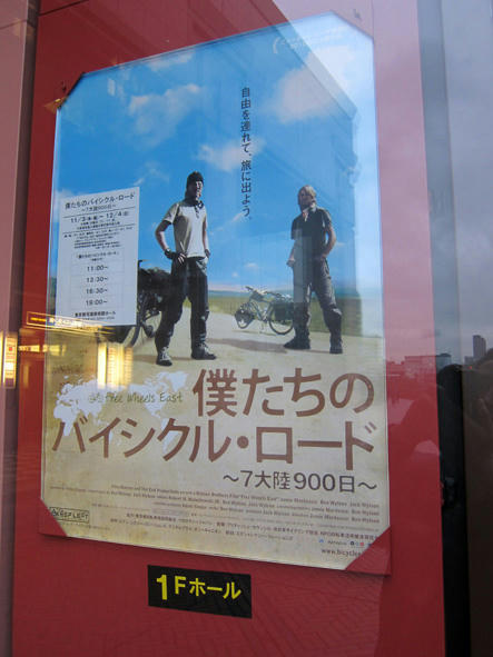 900-2.jpg