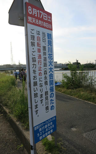 IMG_5874.jpg