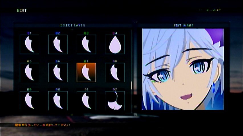 エンブレム制作始めました おとじゃ Acvd