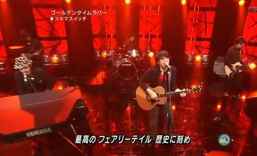 Mステ 僕らの音楽 赤い日記帳