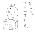 ee913717.jpeg