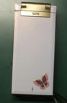 DSCF0736.jpg