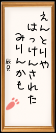 178638.png