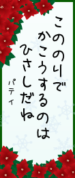 366255.png