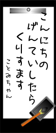 406513.png