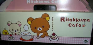 rirakkuma.JPG