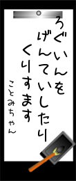 410781.png