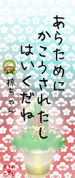 410809.png