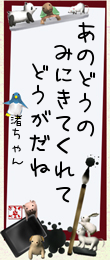 413293.png