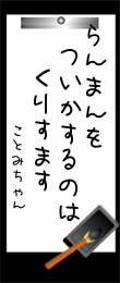 413294.png