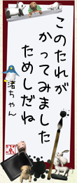 416633.png