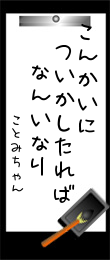 416634.png
