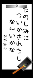 417708.png