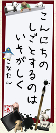 419321.png