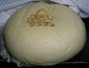 hokkaido.JPG