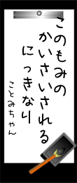 423239.png