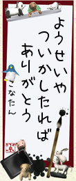 424705.png