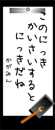 424707.png