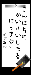 425914.png
