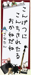 427185.png