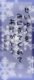 429746.png