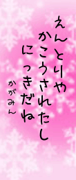 429748.png