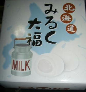 milkdaifuku.JPG