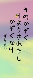 475598.png