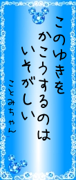 476818.png