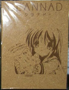 fuko3.JPG