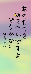 482158.png